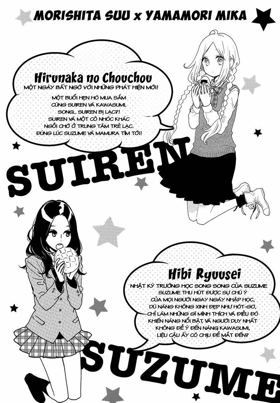 Hibi Chouchou Chapter 52.5 - Trang 2