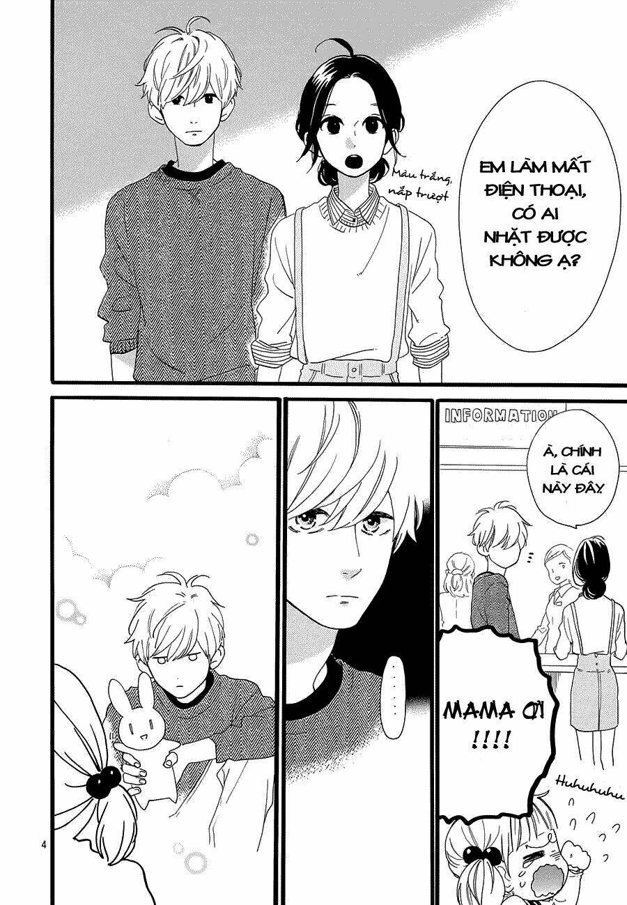 Hibi Chouchou Chapter 52.5 - Trang 2