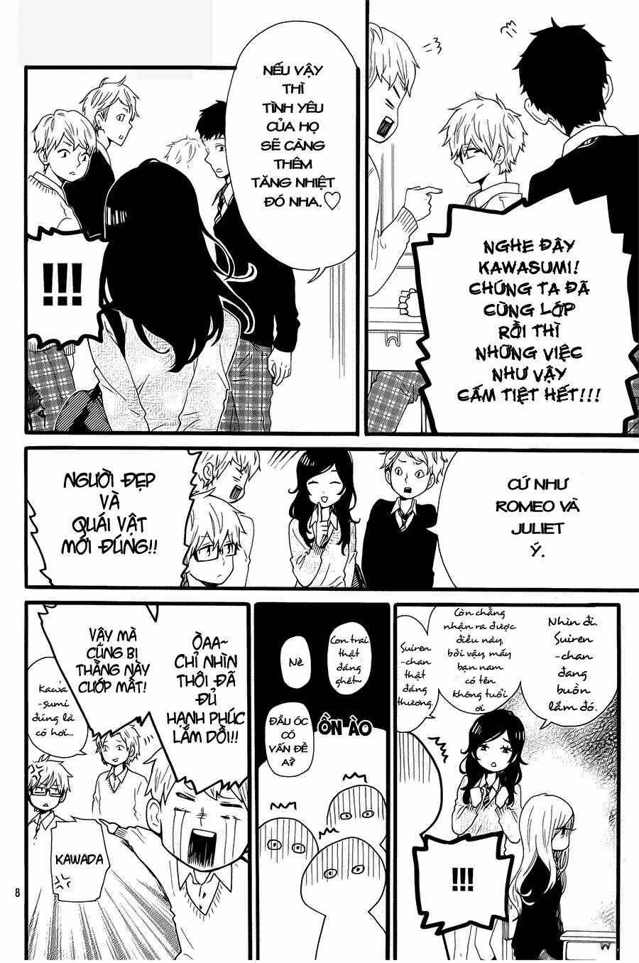 Hibi Chouchou Chapter 52 - Trang 2