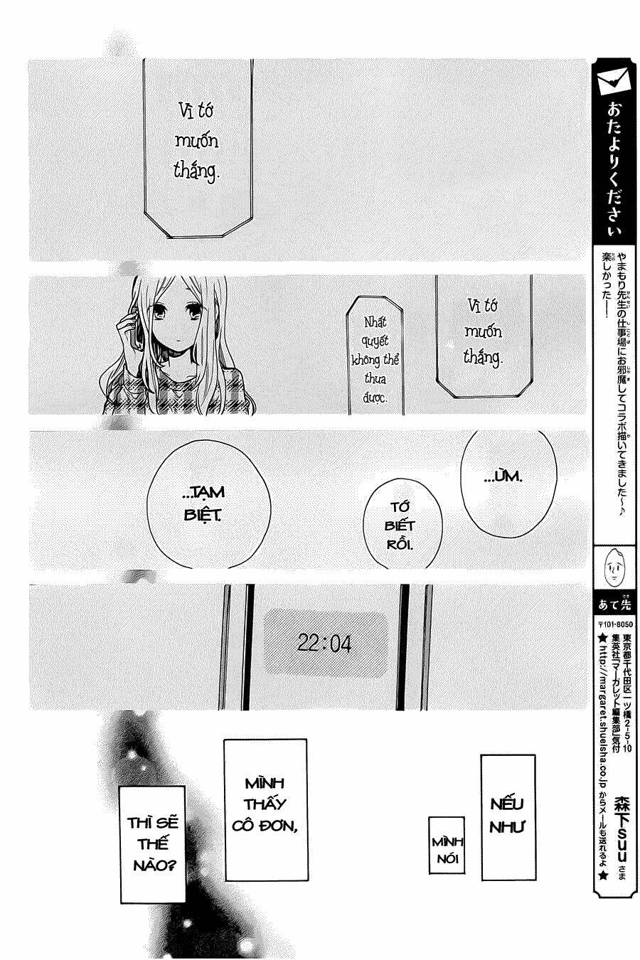 Hibi Chouchou Chapter 52 - Trang 2