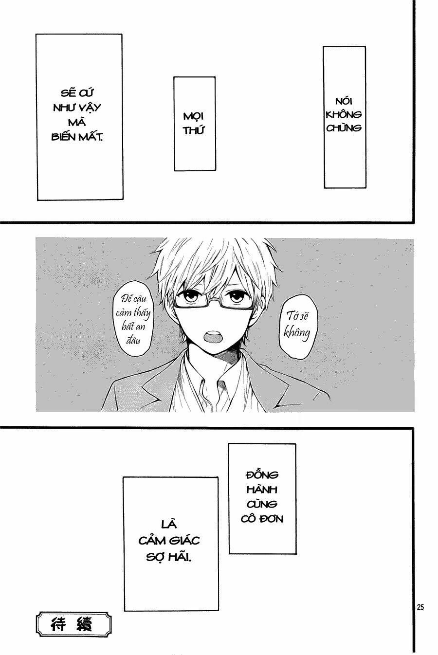 Hibi Chouchou Chapter 52 - Trang 2