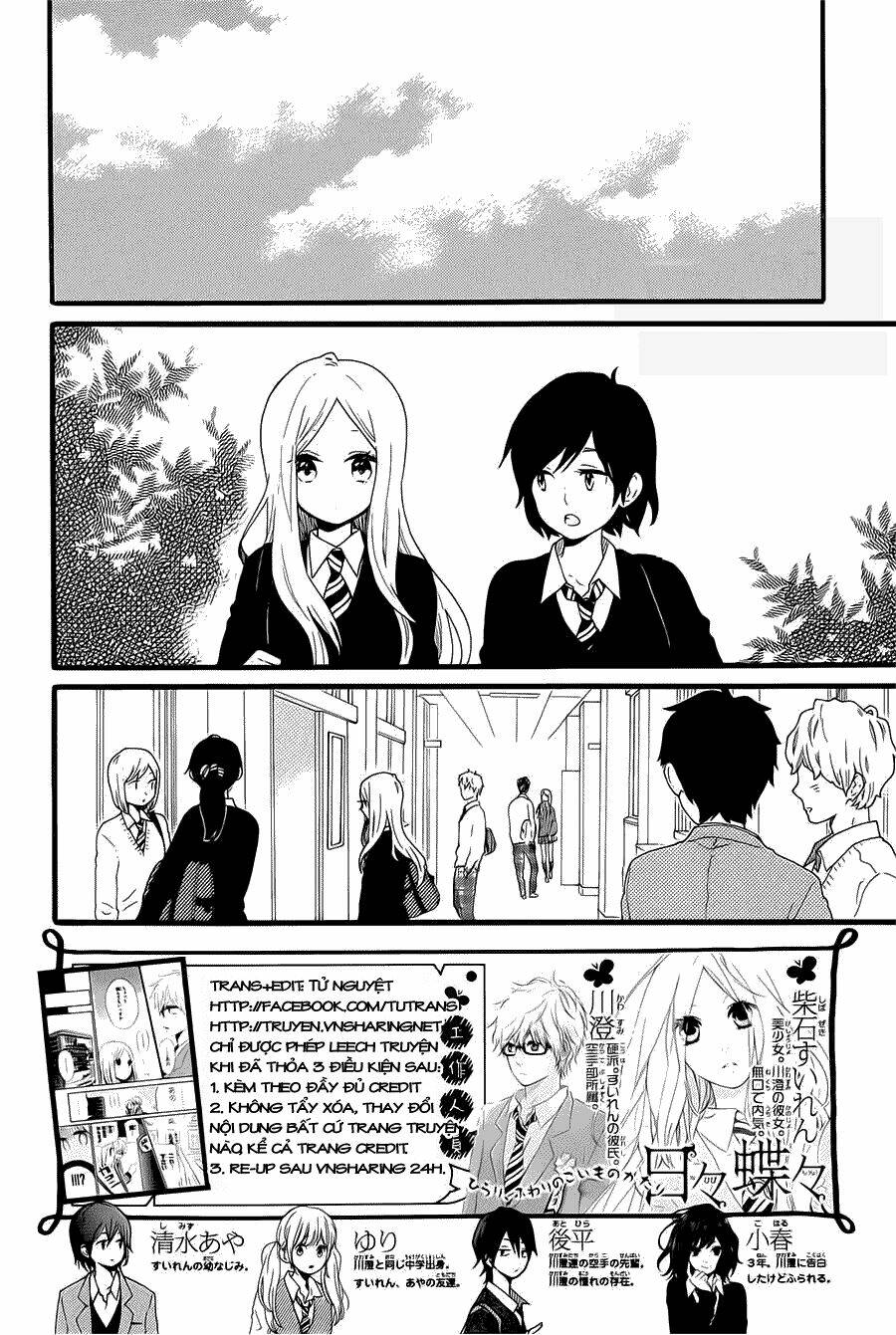 Hibi Chouchou Chapter 52 - Trang 2