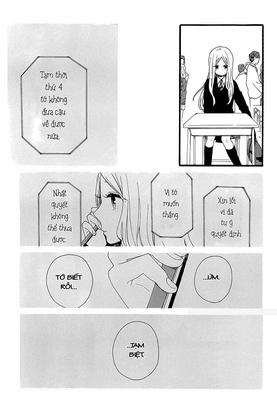 Hibi Chouchou Chapter 52 - Trang 2