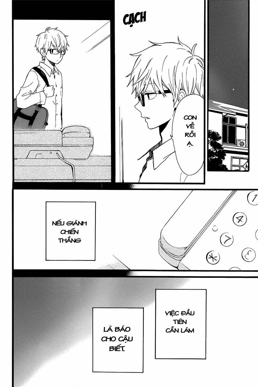 Hibi Chouchou Chapter 53 - Trang 2