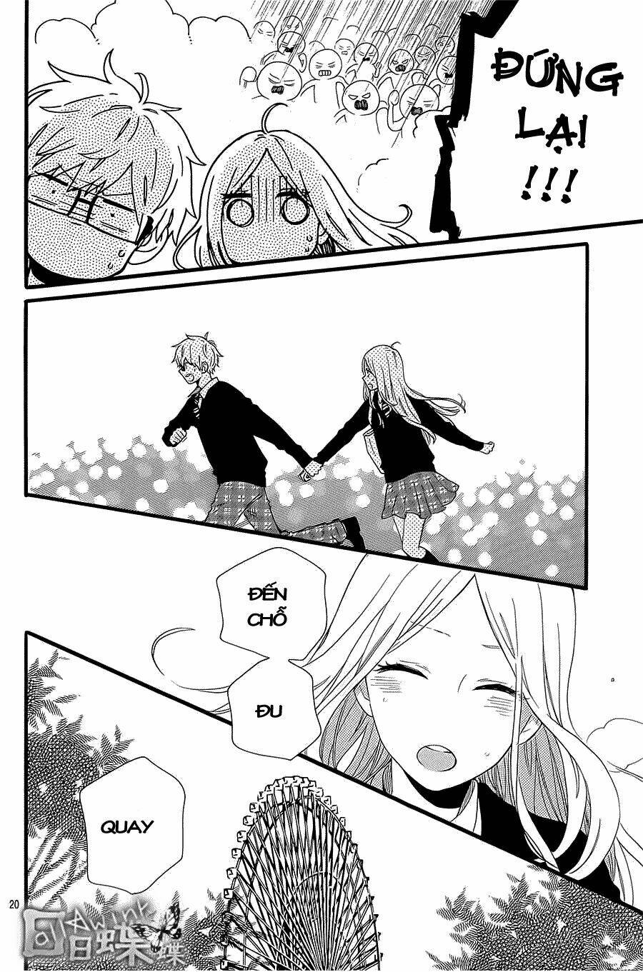 Hibi Chouchou Chapter 54 - Trang 2