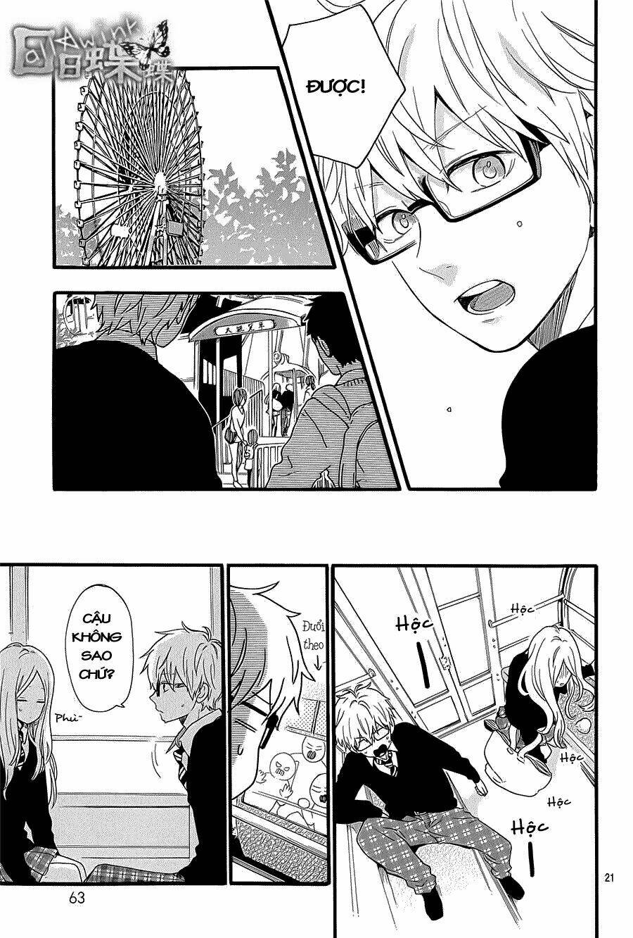 Hibi Chouchou Chapter 54 - Trang 2