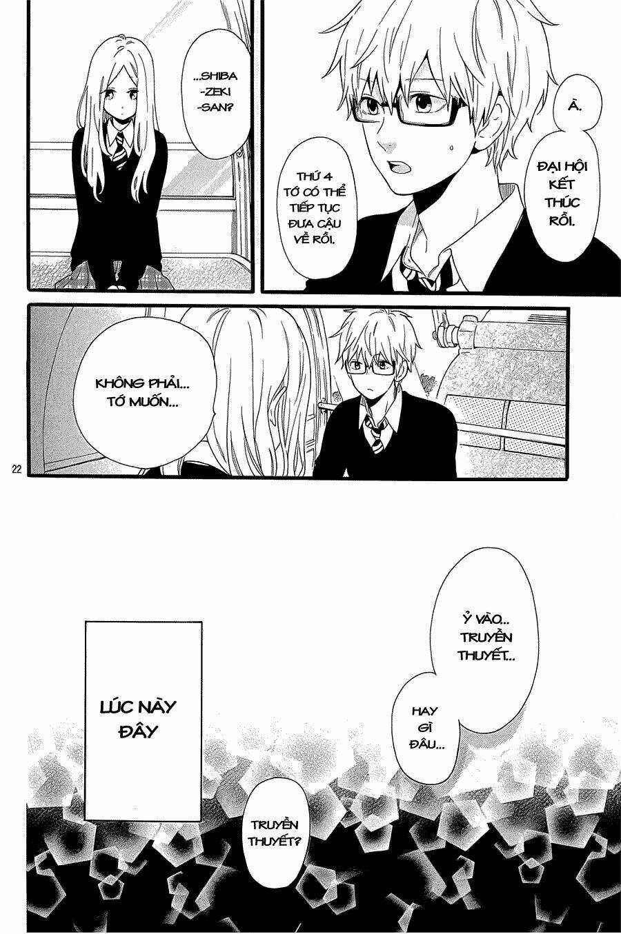 Hibi Chouchou Chapter 54 - Trang 2