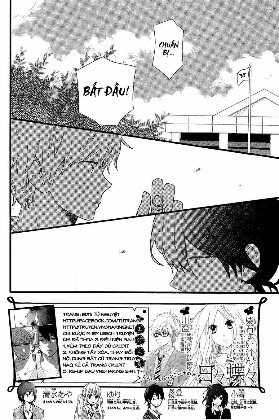 Hibi Chouchou Chapter 54 - Trang 2