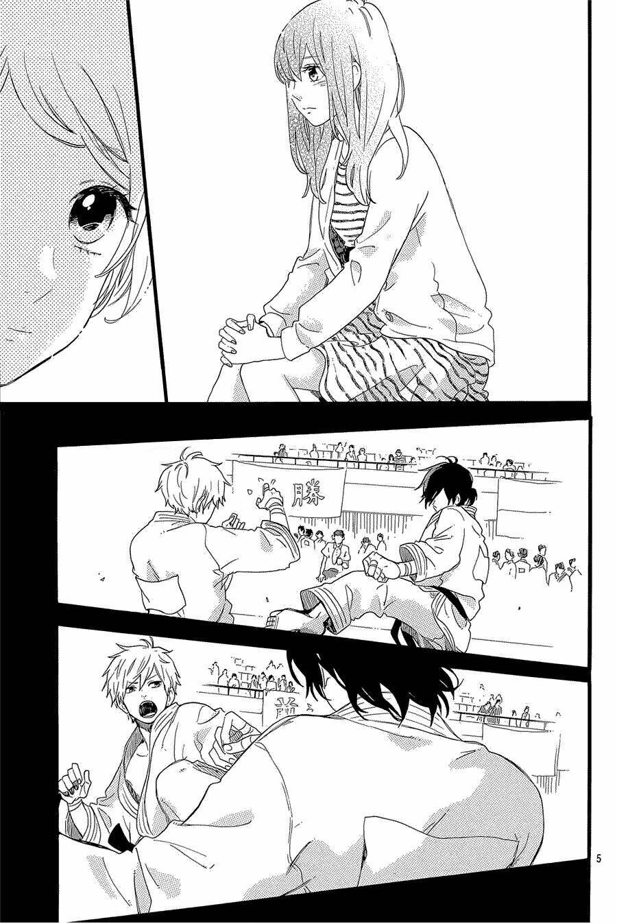 Hibi Chouchou Chapter 54 - Trang 2