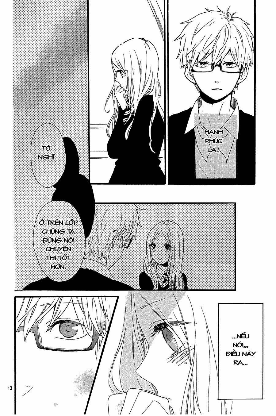 Hibi Chouchou Chapter 55 - Trang 2