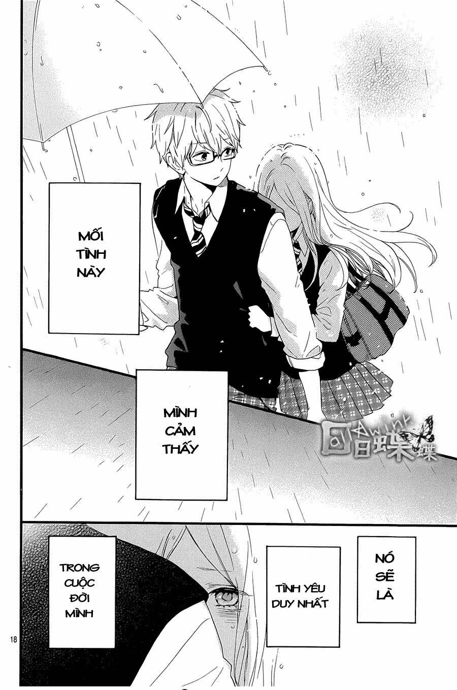 Hibi Chouchou Chapter 56 - Trang 2