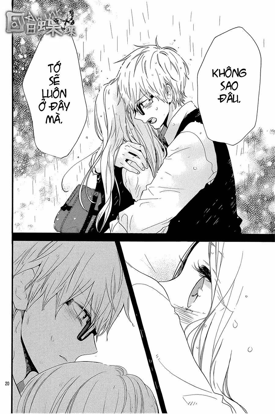 Hibi Chouchou Chapter 56 - Trang 2