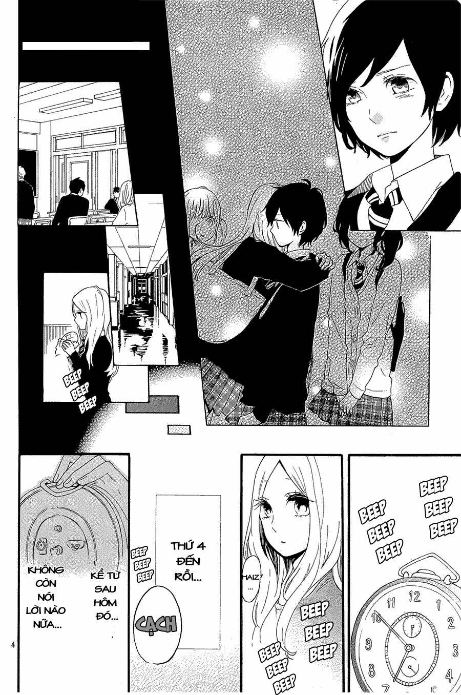 Hibi Chouchou Chapter 56 - Trang 2