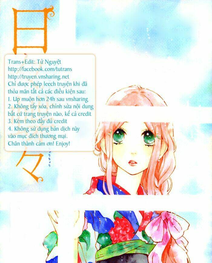 Hibi Chouchou Chapter 57 - Trang 2