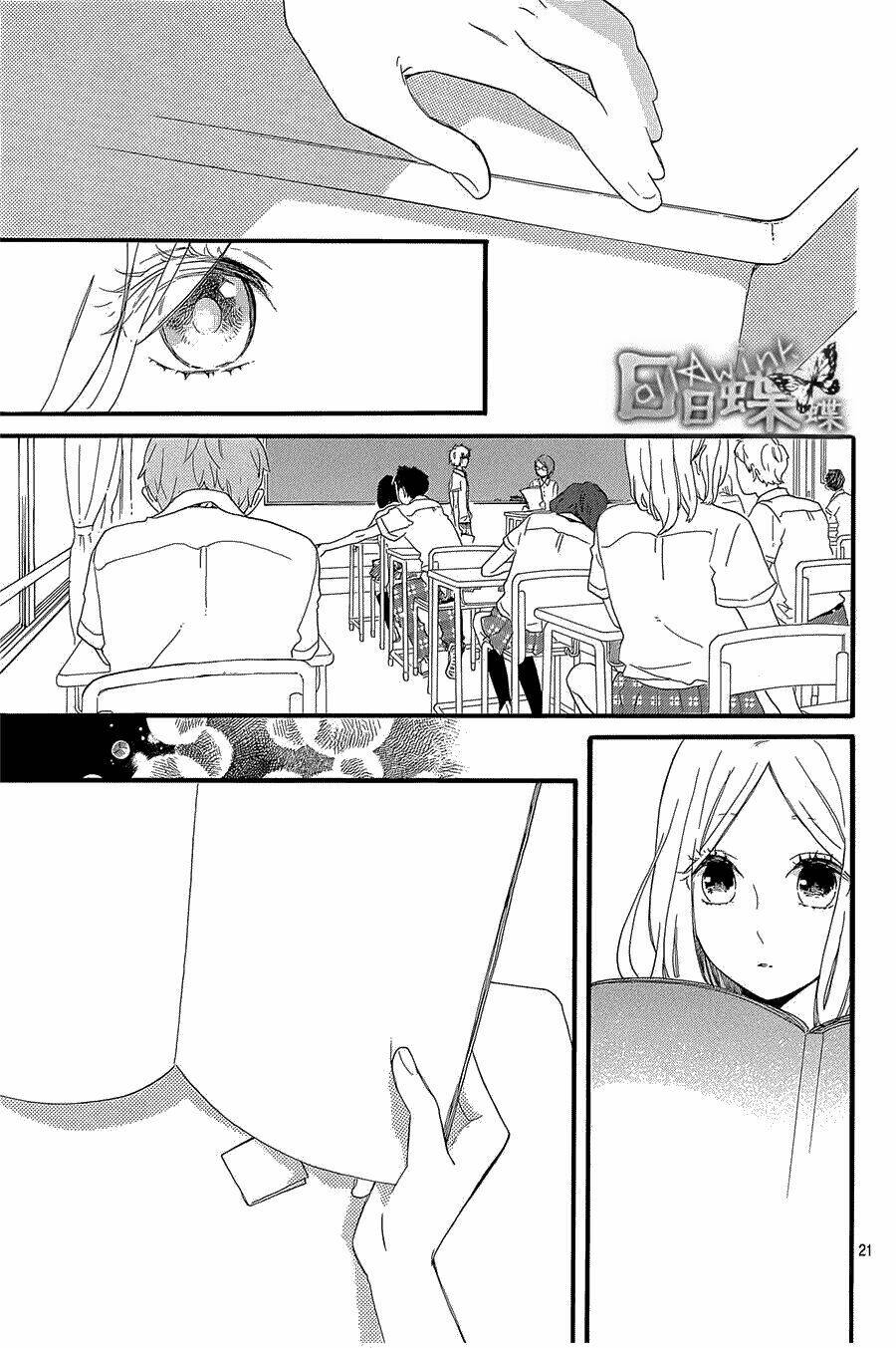 Hibi Chouchou Chapter 57 - Trang 2