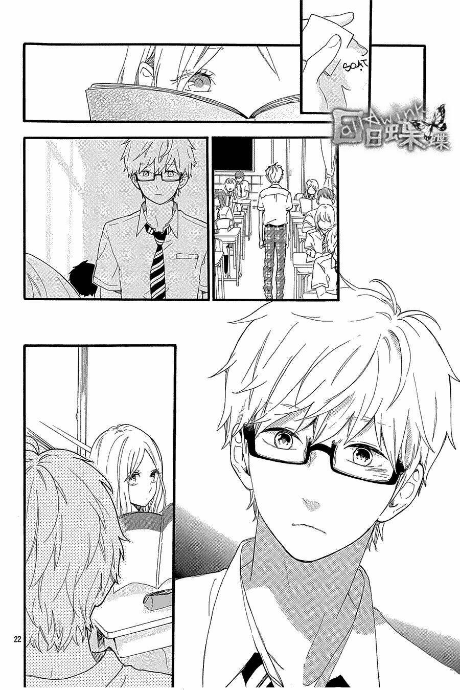 Hibi Chouchou Chapter 57 - Trang 2