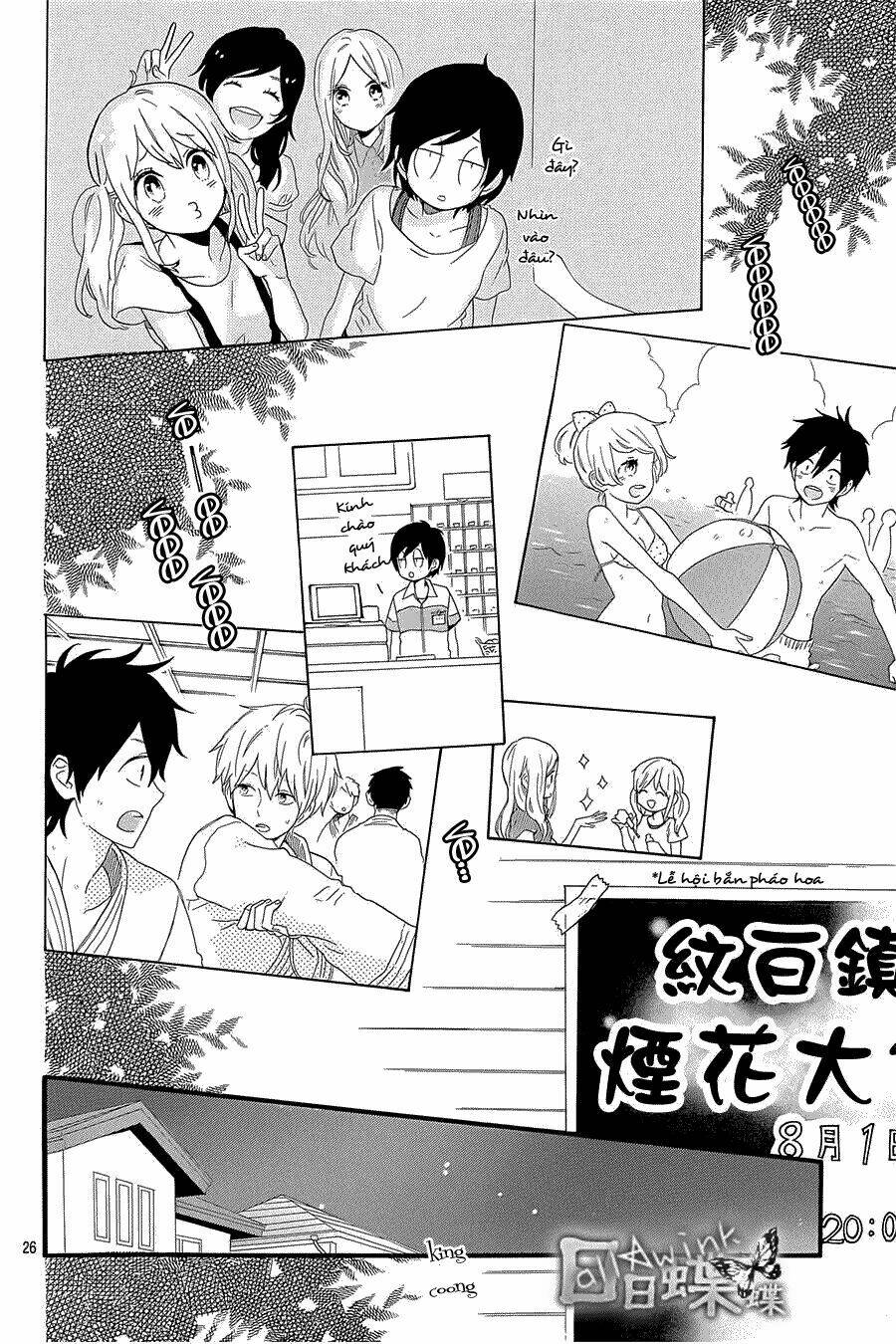 Hibi Chouchou Chapter 57 - Trang 2