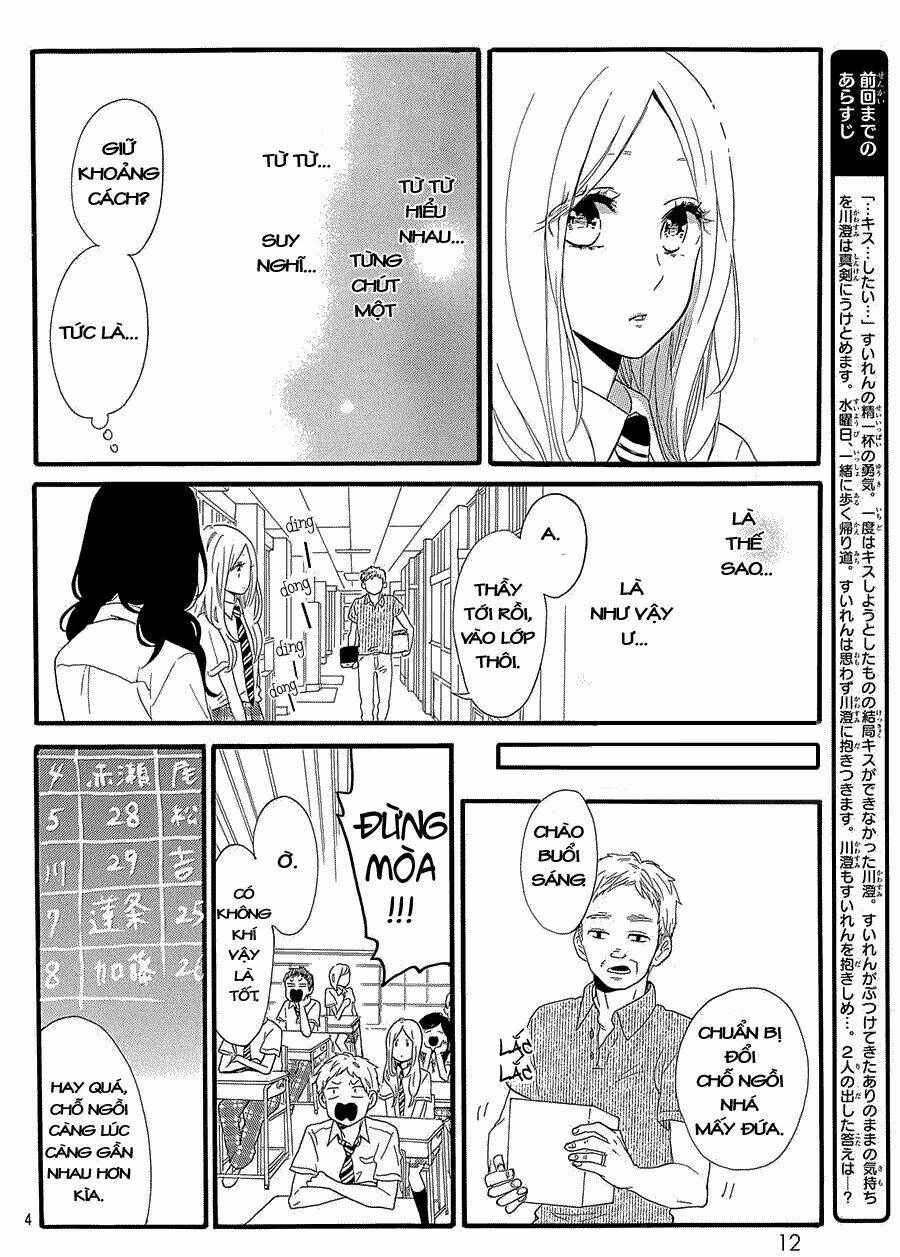 Hibi Chouchou Chapter 57 - Trang 2