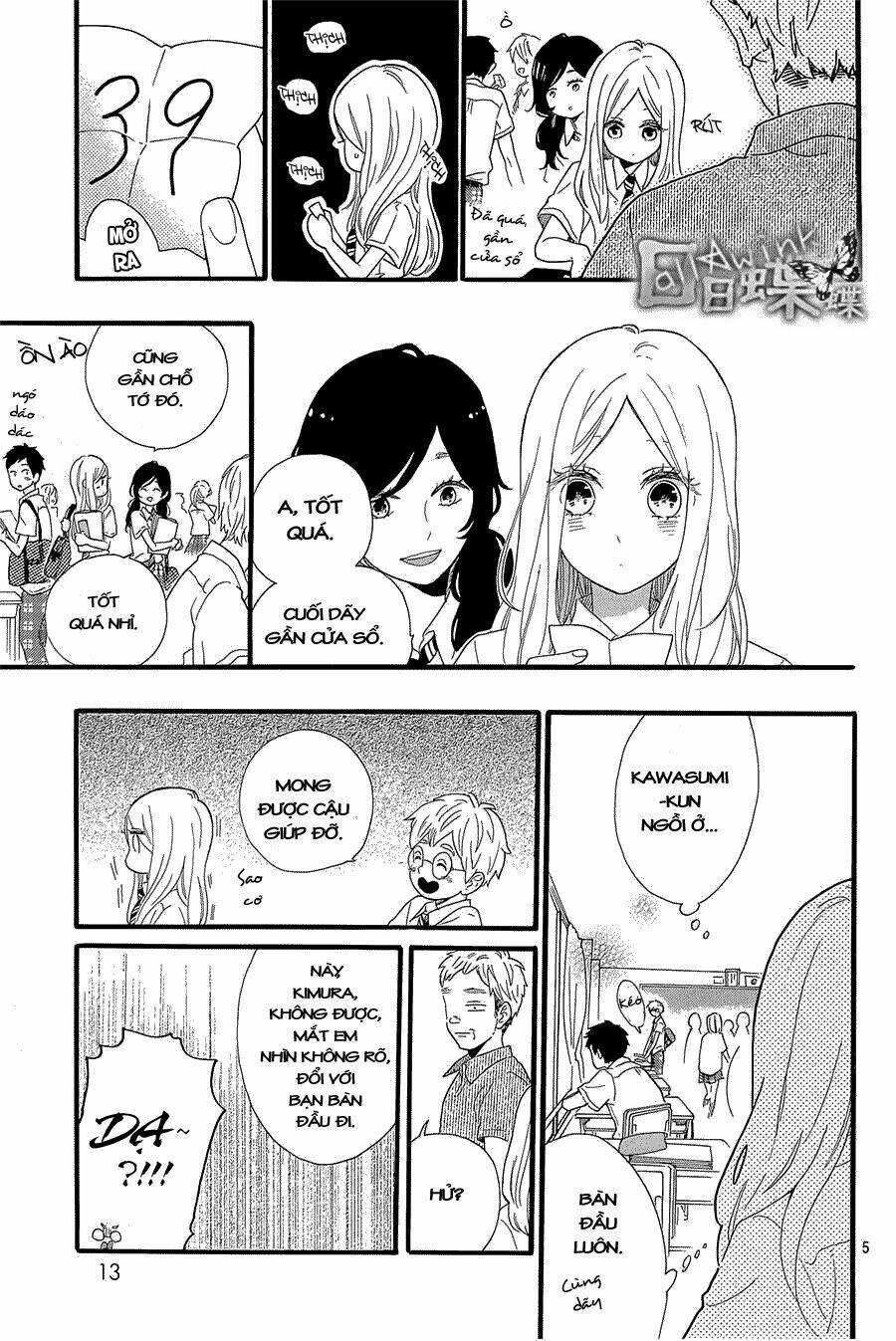 Hibi Chouchou Chapter 57 - Trang 2