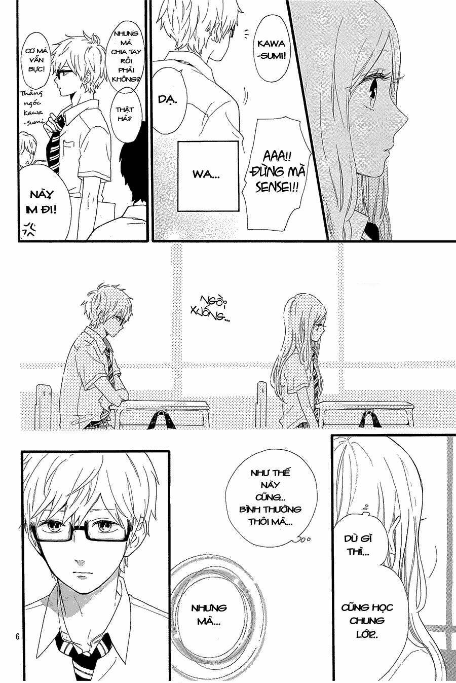 Hibi Chouchou Chapter 57 - Trang 2