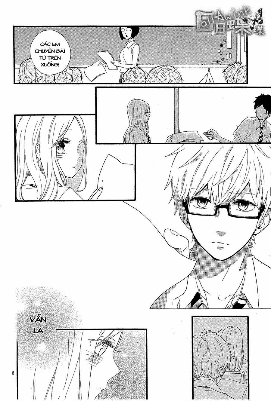 Hibi Chouchou Chapter 57 - Trang 2