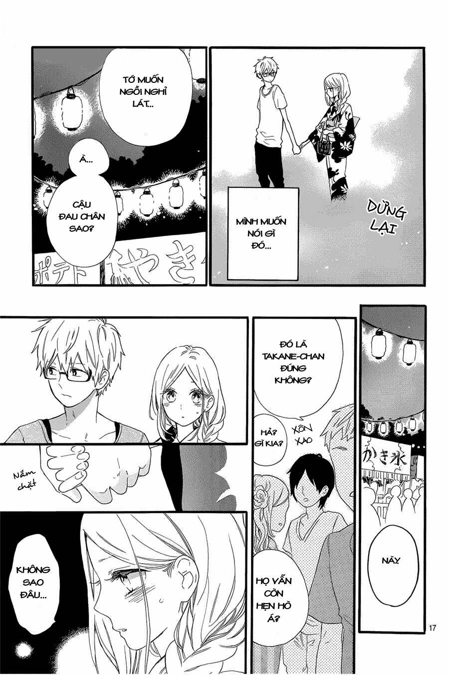 Hibi Chouchou Chapter 58 - Trang 2