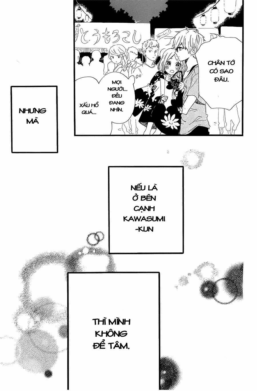 Hibi Chouchou Chapter 58 - Trang 2