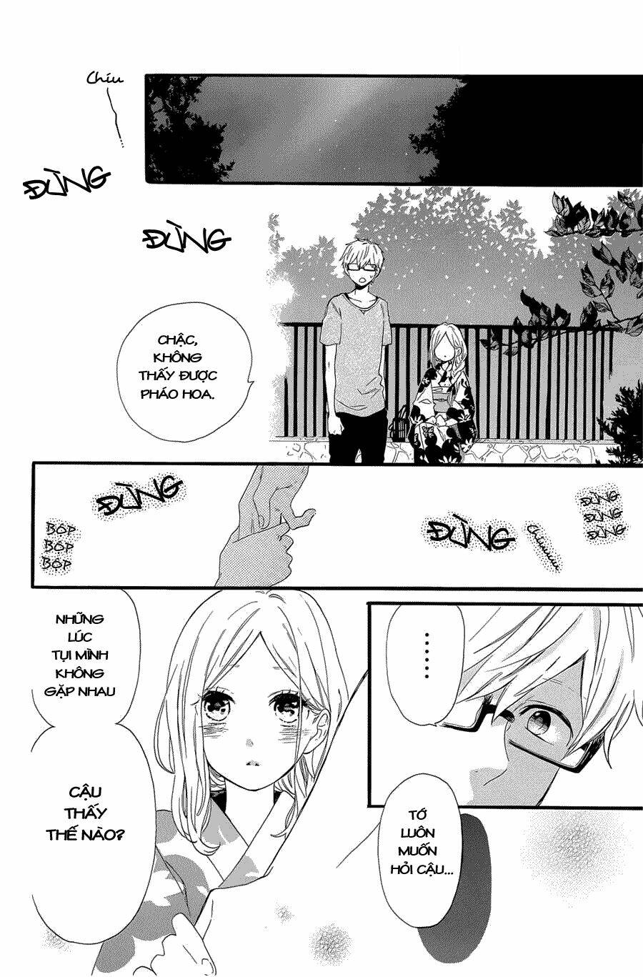 Hibi Chouchou Chapter 58 - Trang 2