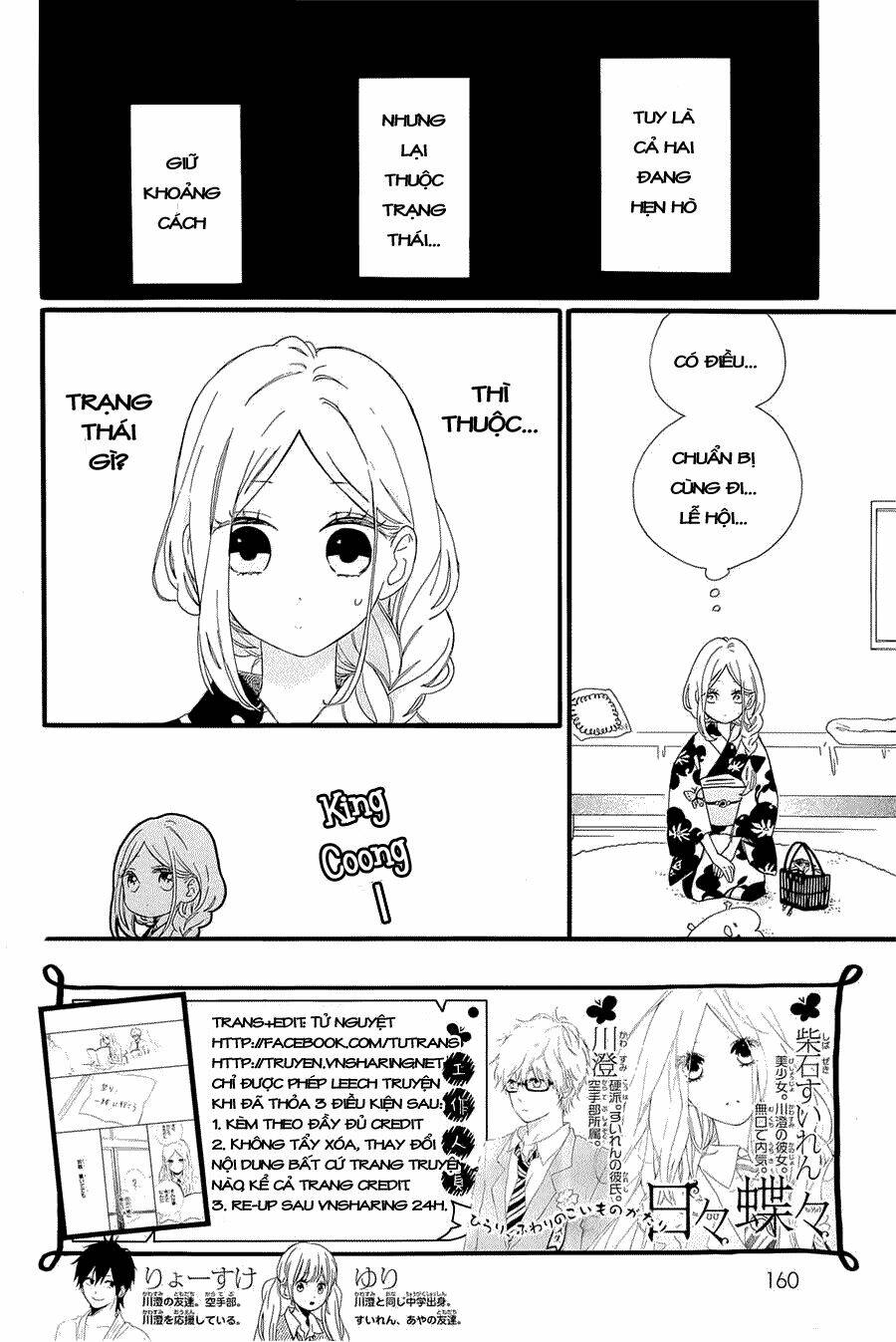 Hibi Chouchou Chapter 58 - Trang 2