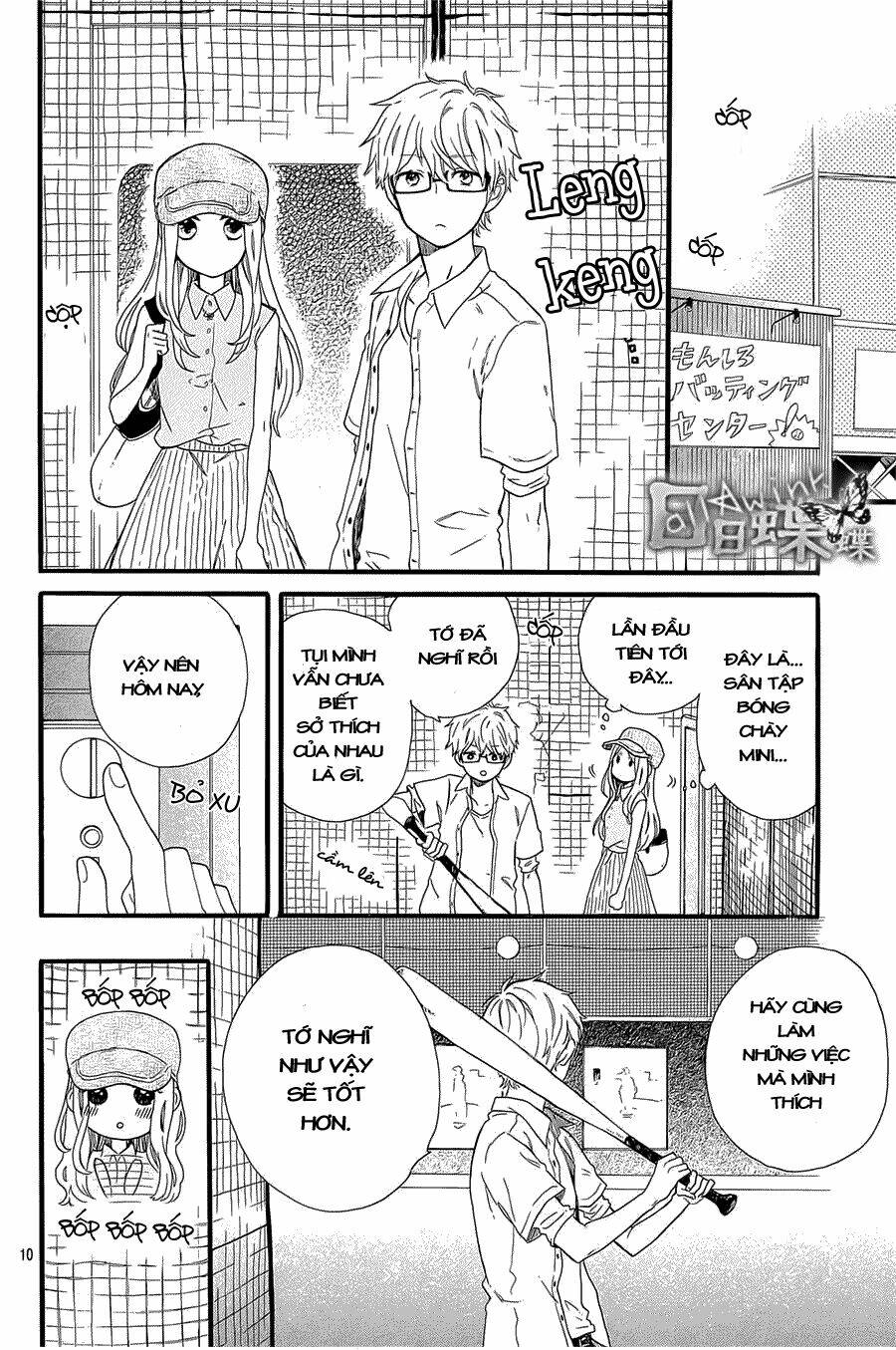 Hibi Chouchou Chapter 59 - Trang 2