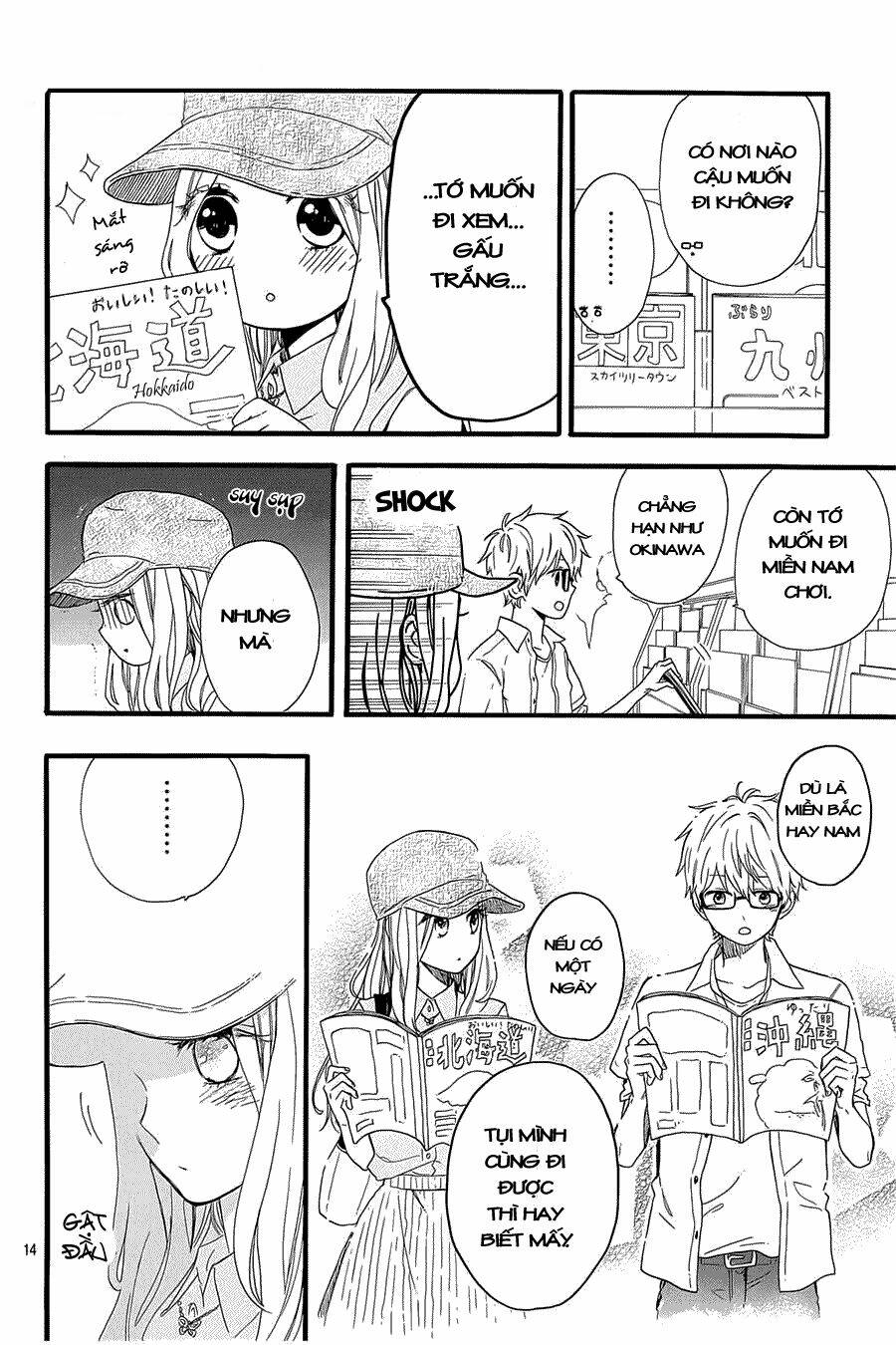Hibi Chouchou Chapter 59 - Trang 2