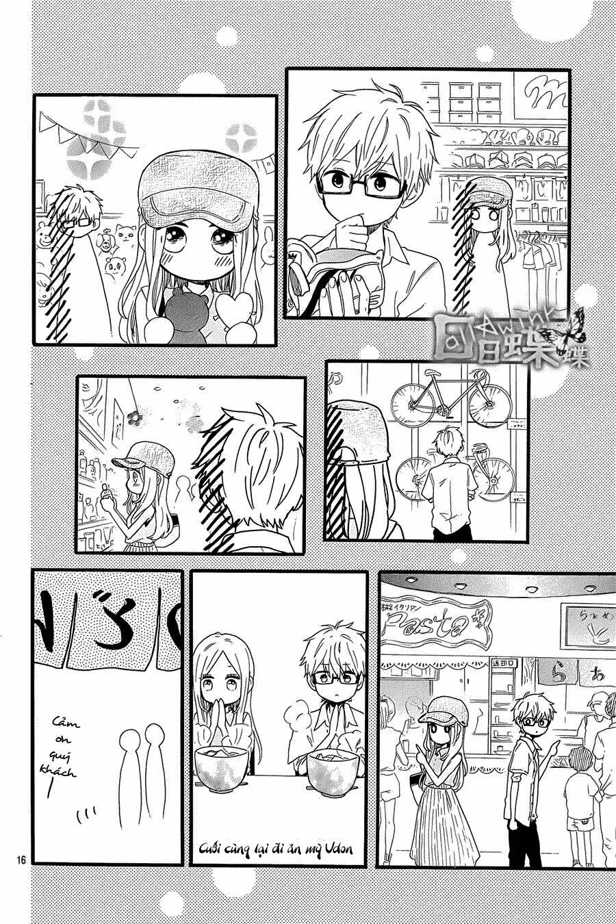 Hibi Chouchou Chapter 59 - Trang 2