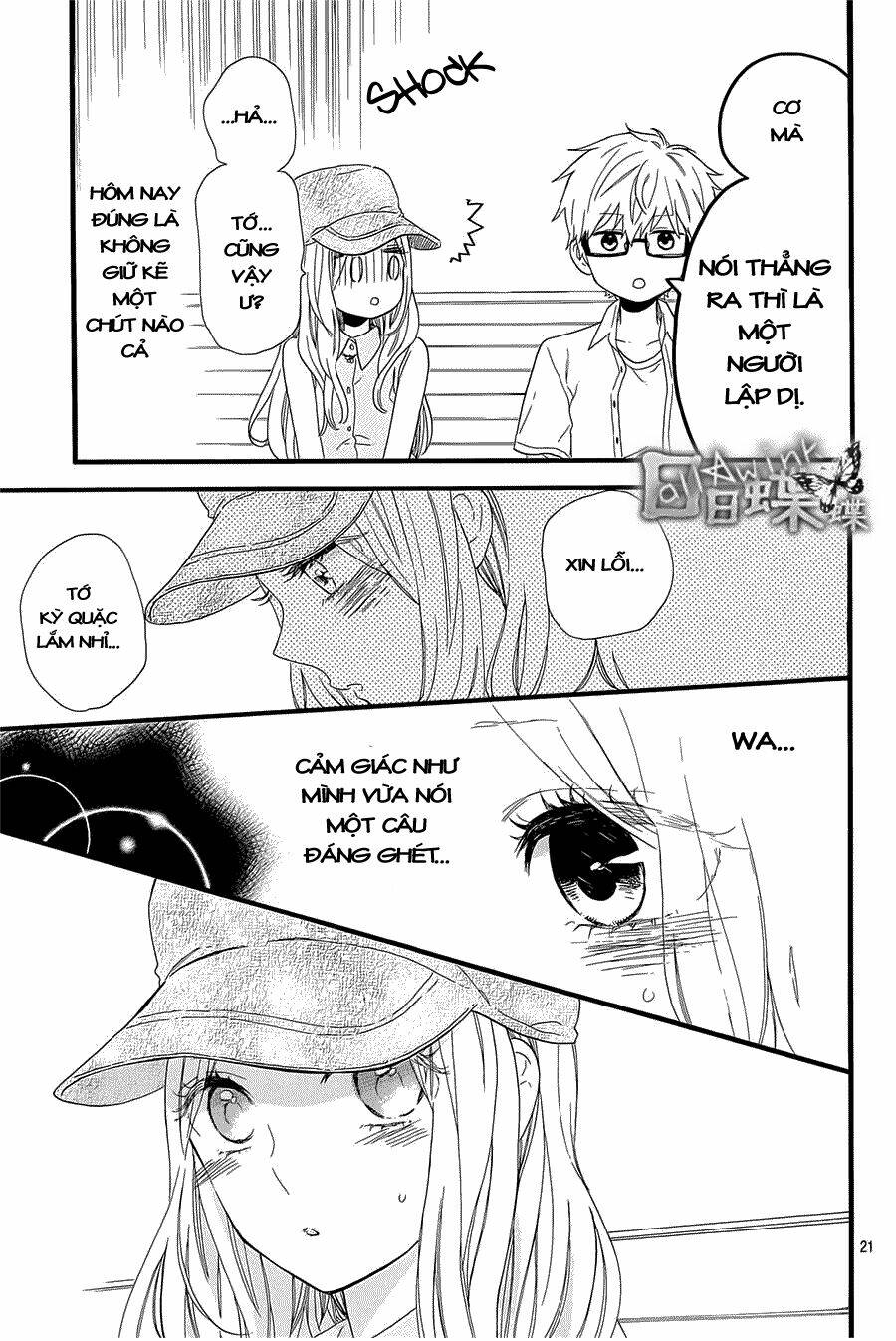 Hibi Chouchou Chapter 59 - Trang 2