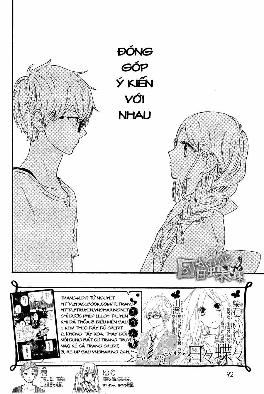 Hibi Chouchou Chapter 59 - Trang 2