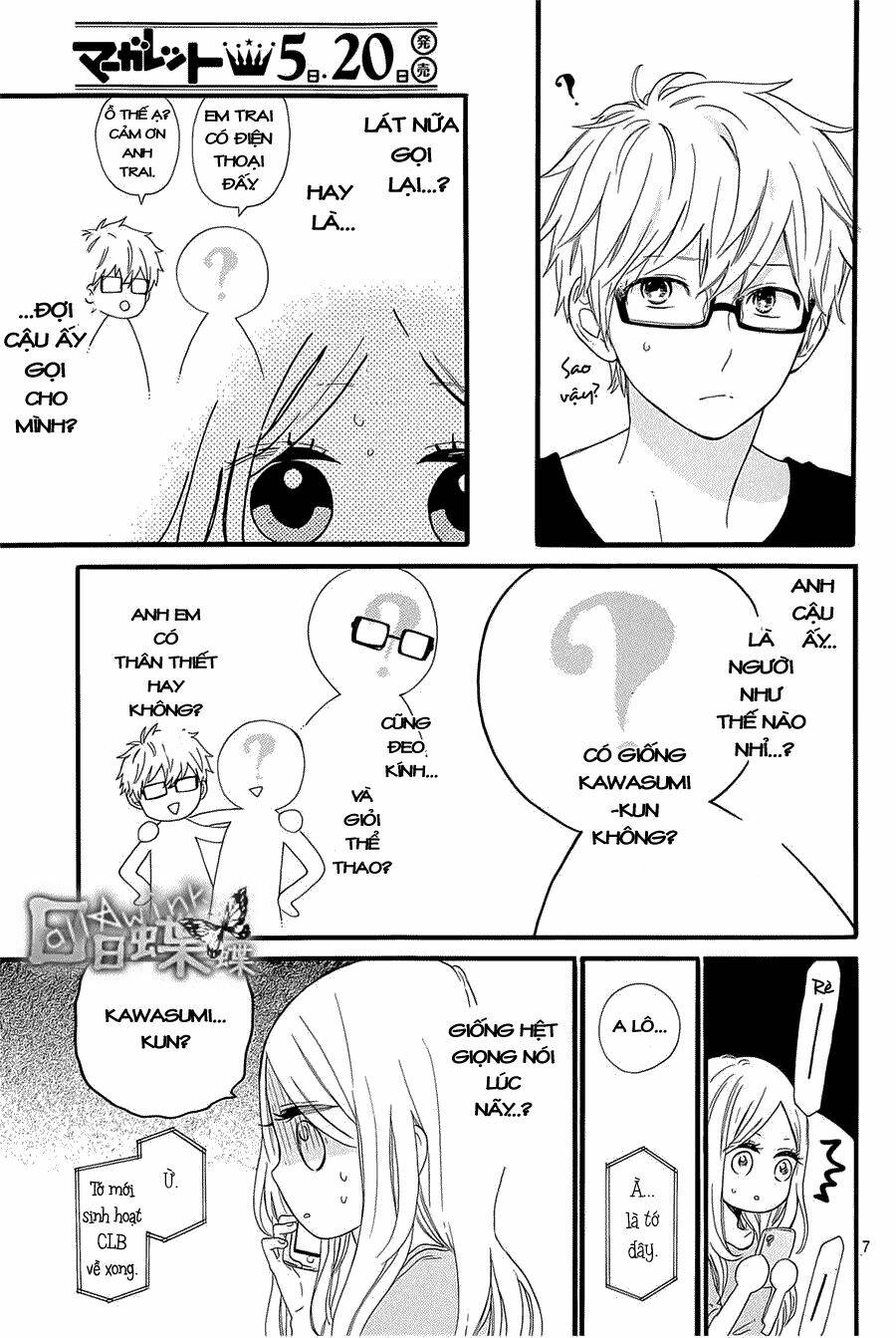 Hibi Chouchou Chapter 59 - Trang 2