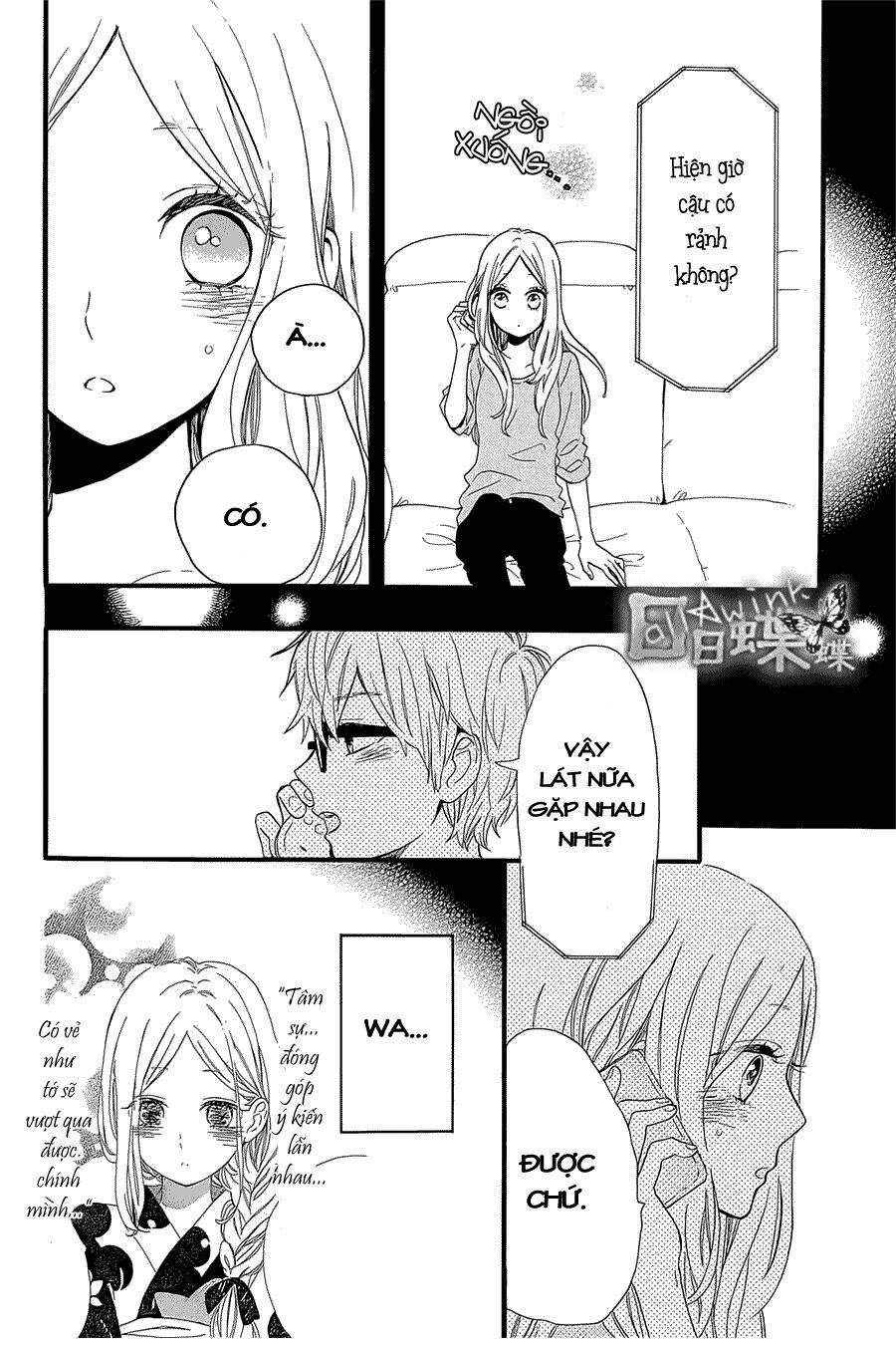 Hibi Chouchou Chapter 59 - Trang 2