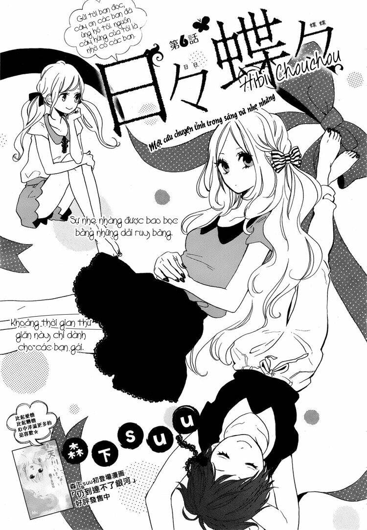Hibi Chouchou Chapter 6 - Trang 2