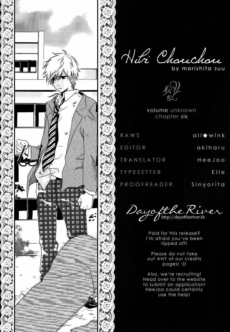 Hibi Chouchou Chapter 6 - Trang 2