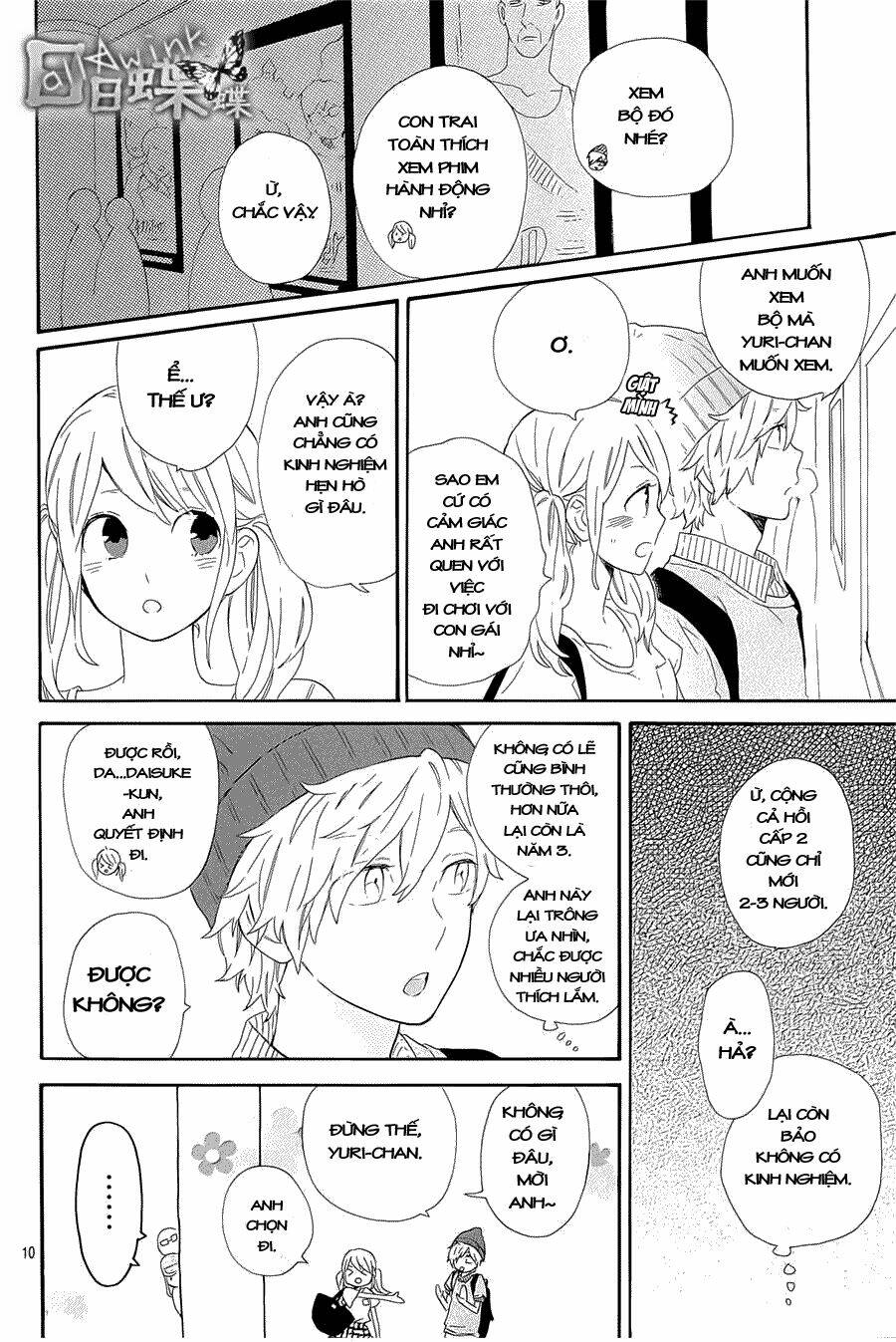 Hibi Chouchou Chapter 60 - Trang 2