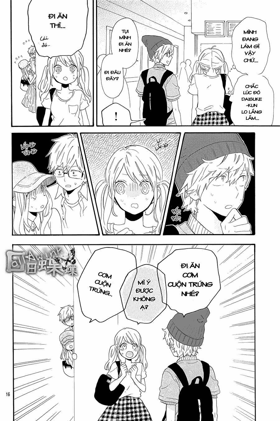 Hibi Chouchou Chapter 60 - Trang 2