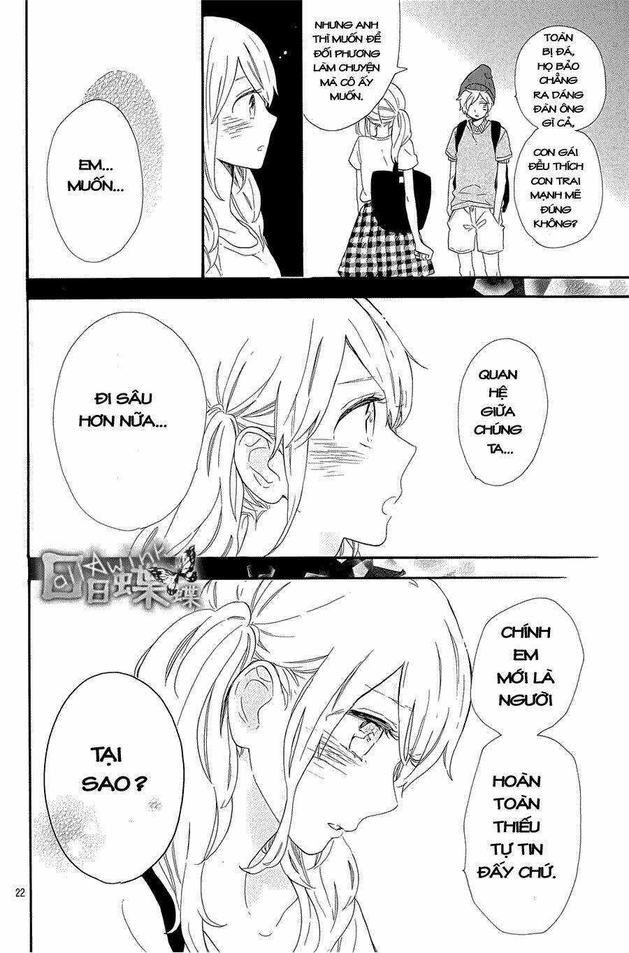 Hibi Chouchou Chapter 60 - Trang 2
