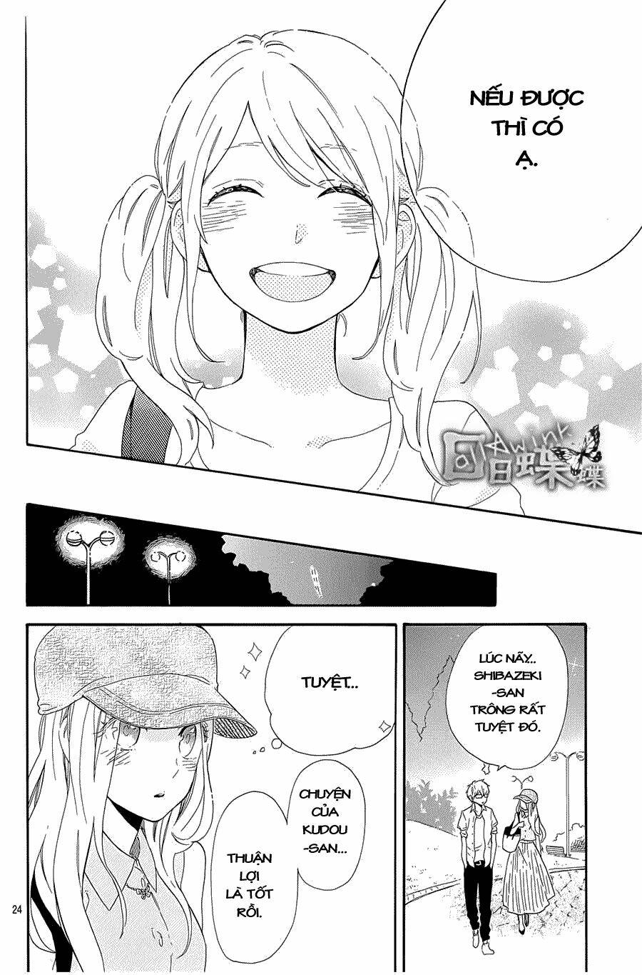 Hibi Chouchou Chapter 60 - Trang 2
