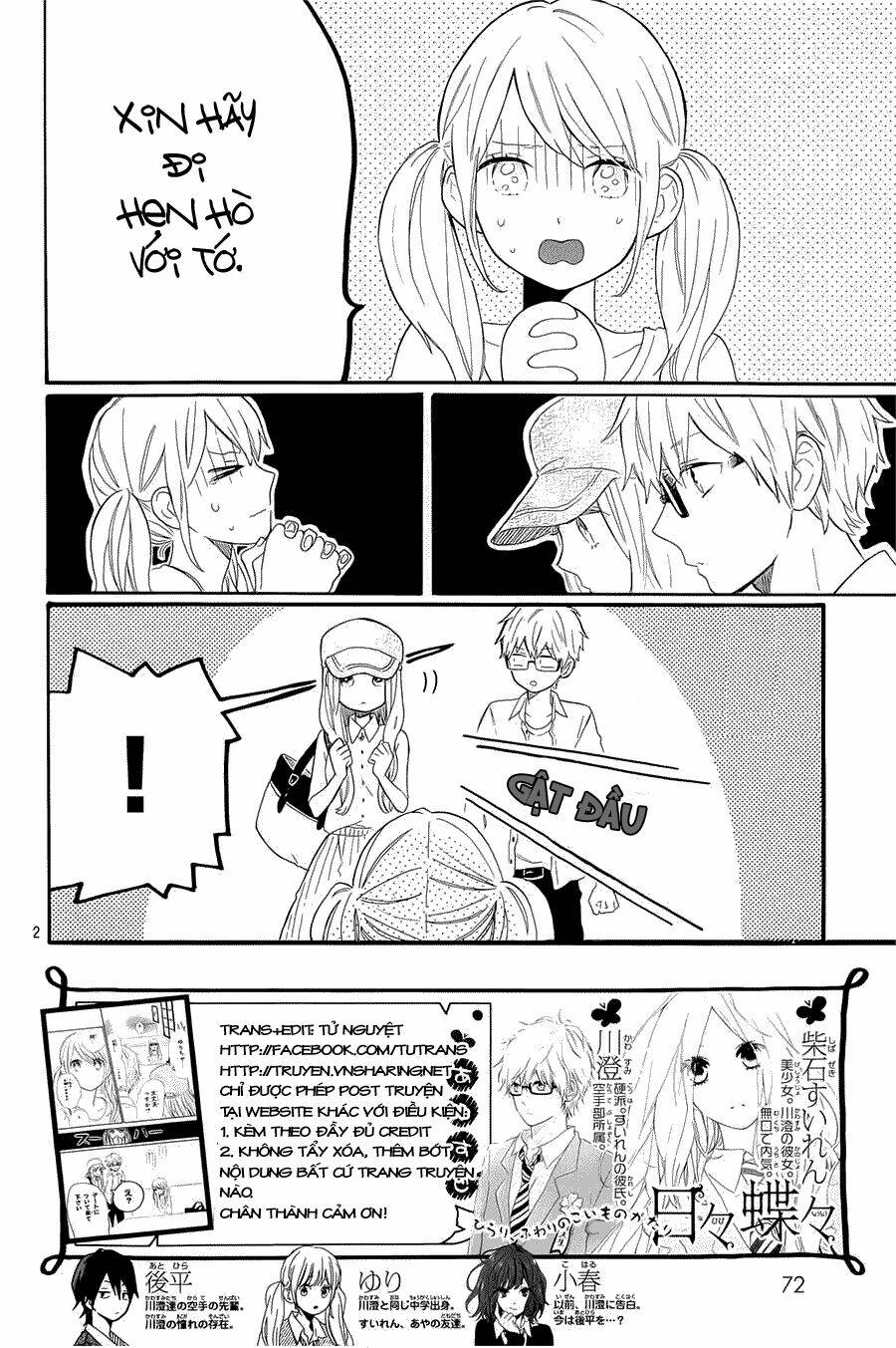 Hibi Chouchou Chapter 60 - Trang 2