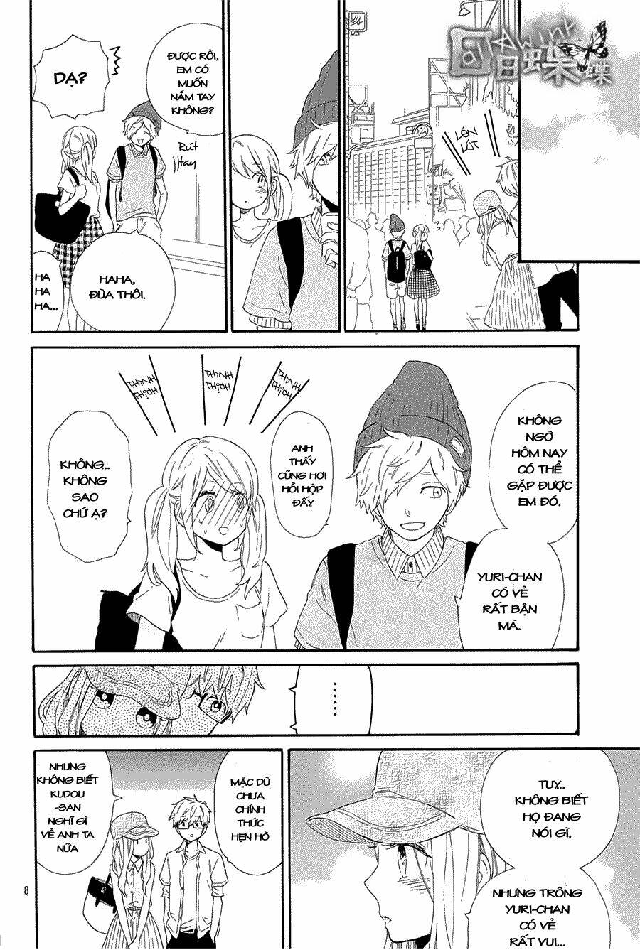 Hibi Chouchou Chapter 60 - Trang 2