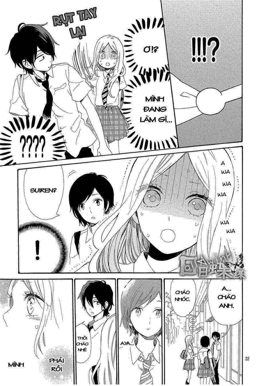 Hibi Chouchou Chapter 61 - Trang 2