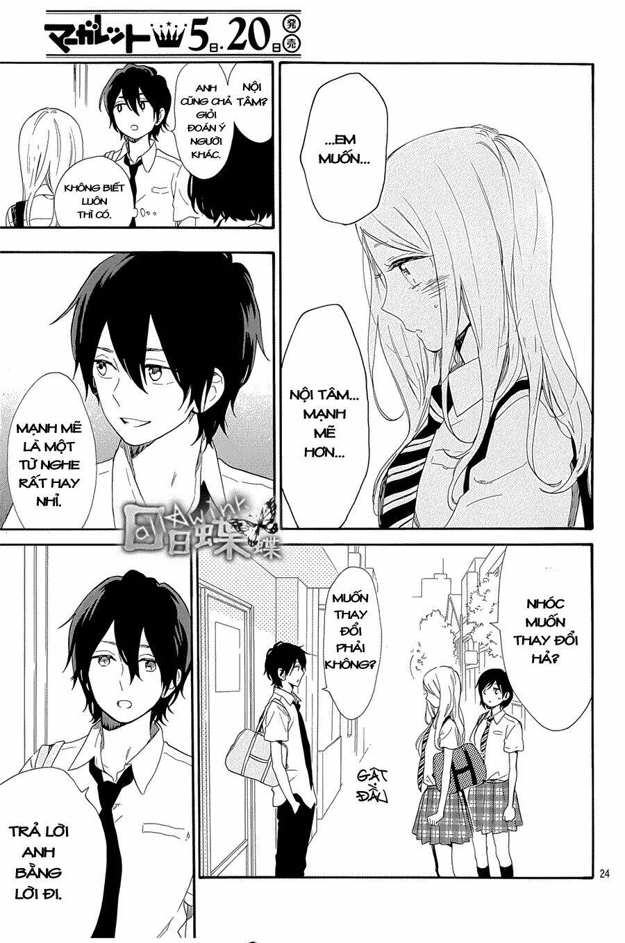 Hibi Chouchou Chapter 61 - Trang 2