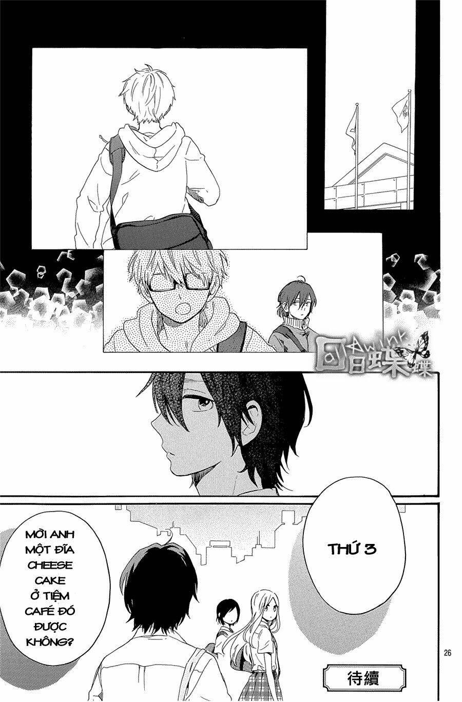 Hibi Chouchou Chapter 61 - Trang 2
