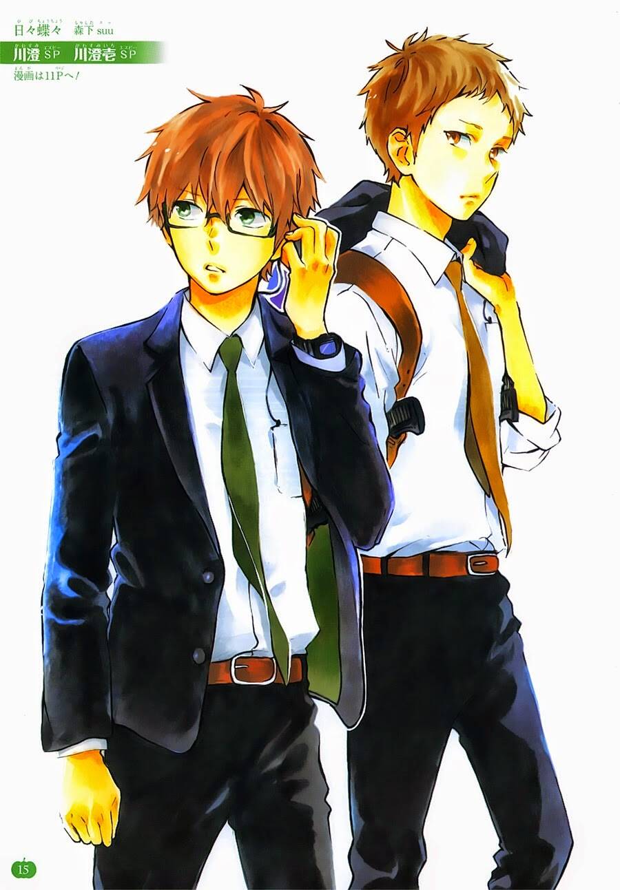 Hibi Chouchou Chapter 61 - Trang 2