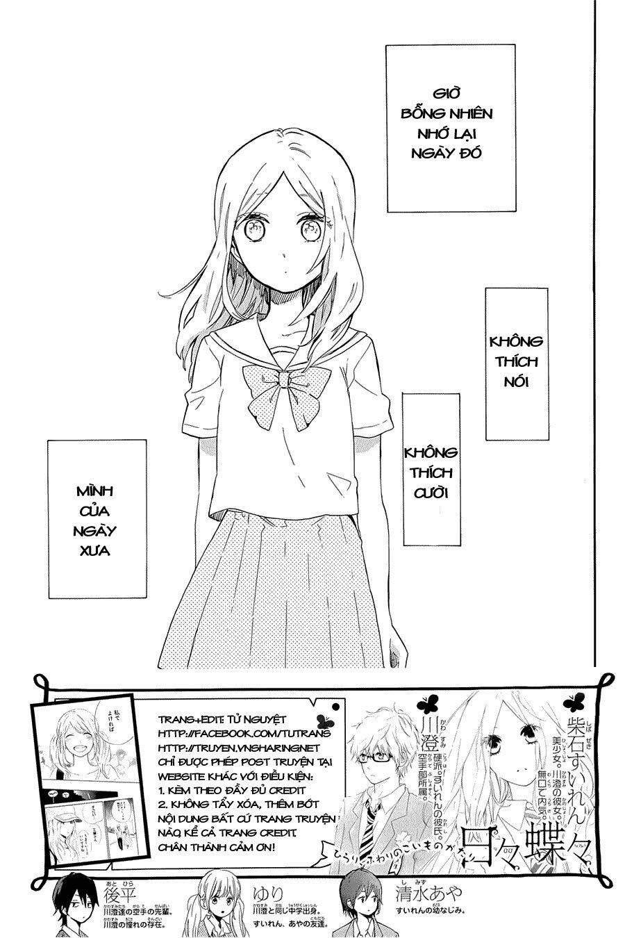 Hibi Chouchou Chapter 61 - Trang 2