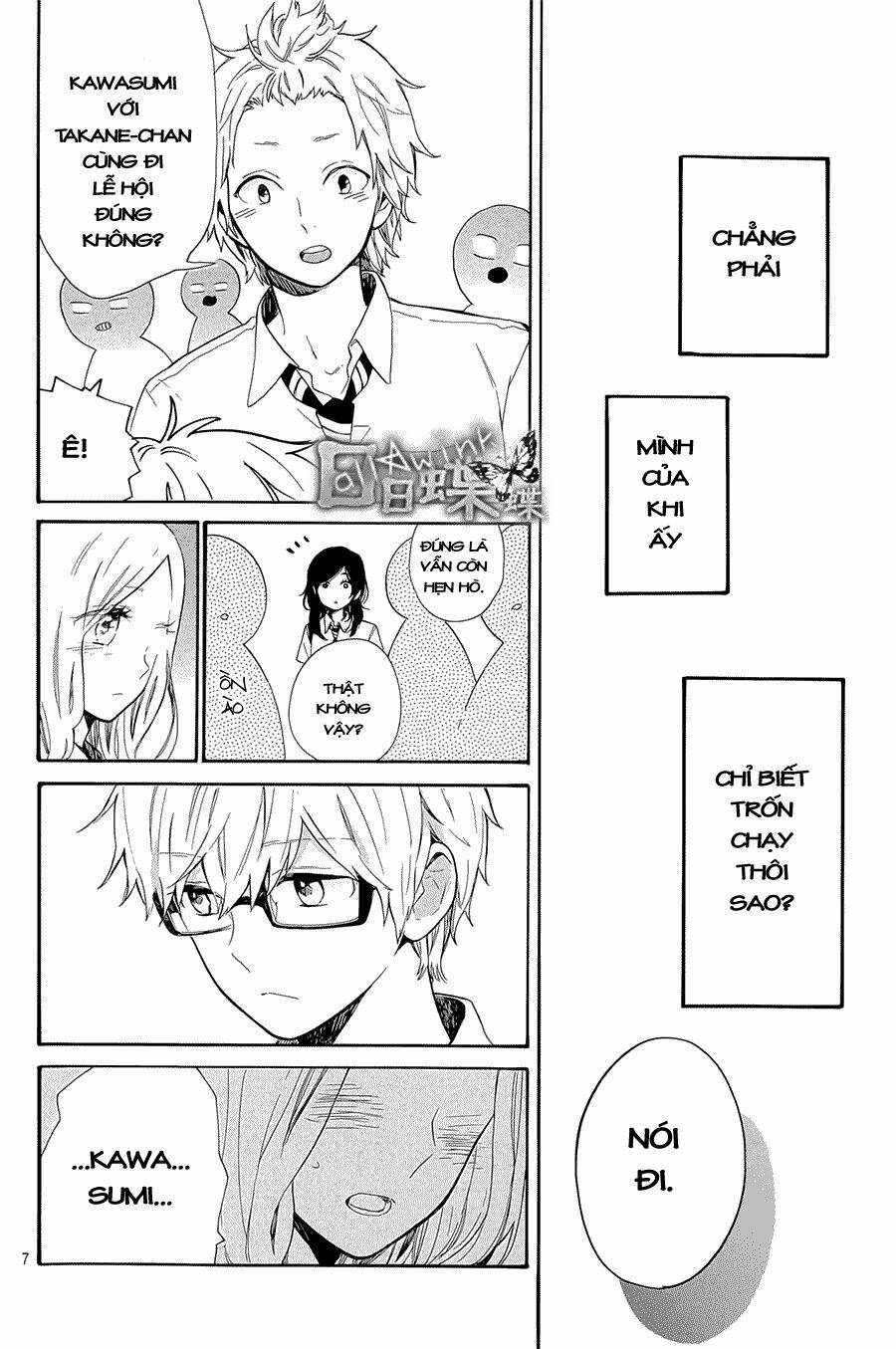 Hibi Chouchou Chapter 61 - Trang 2